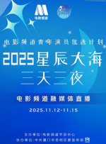午夜国产情侣拍视频